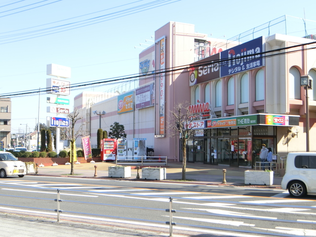 ホームセンター　ノジマ蓮田マイン店（ホームセンター）まで1546m