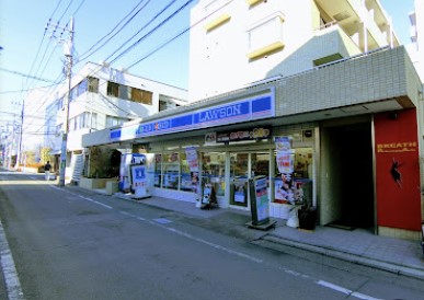 コンビニ　ローソン用賀二丁目店（コンビニ）まで189m