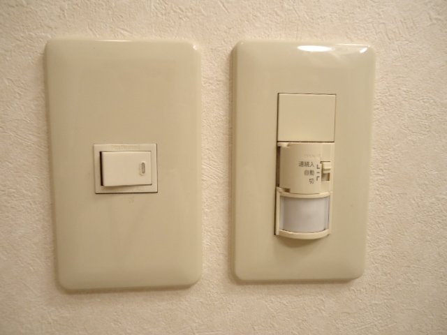 その他　センサー照明×3ヶ所