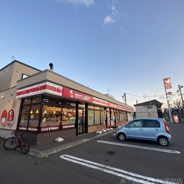 コンビニ　セイコーマート中の島南店（コンビニ）まで324m