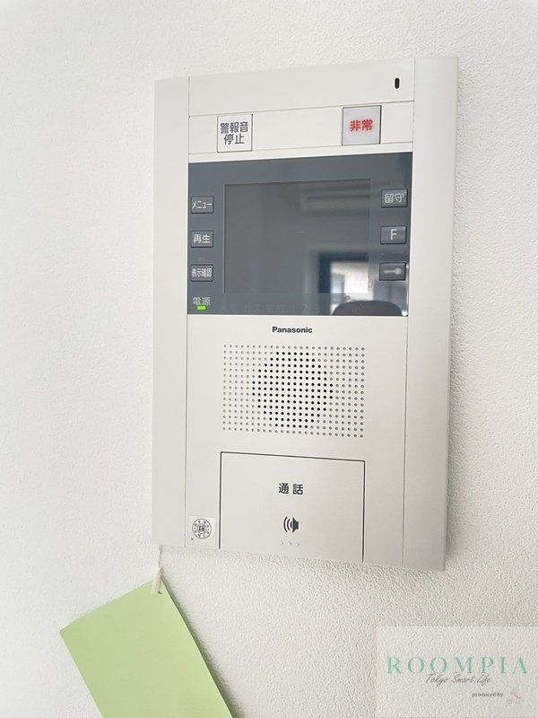 セキュリティ　物件画像