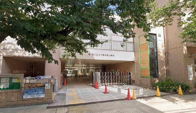郵便局　中居局（郵便局）まで225m