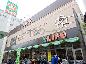 スーパー　ライフ清水谷店（スーパー）まで860m