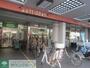 スーパー　コープ西調布店（スーパー）まで440m