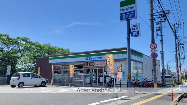 コンビニ　ファミリーマート御島崎２丁目店（コンビニ）まで385m