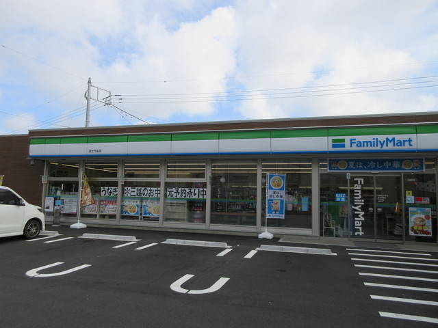 コンビニ　ファミリーマート富士今泉店（コンビニ）まで811m