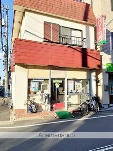 その他　サンレモン赤羽台四丁目店（その他）まで300m
