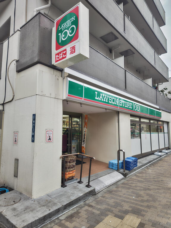 コンビニ　ローソンストア100台東清川店（コンビニ）まで99m