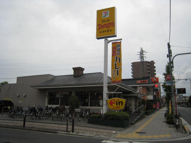 その他　デニーズ梅島店（その他）まで279m