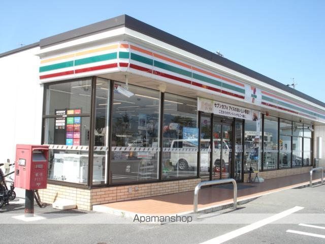 その他　セブンイレブン長野古里店（その他）まで392m