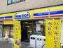 コンビニ　ミニストップ阪東橋店（コンビニ）まで162m