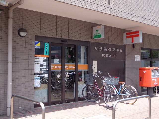 役所　横浜市南区役所（役所）まで371m