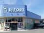 その他　ライフォート　手柄店（その他）まで306m