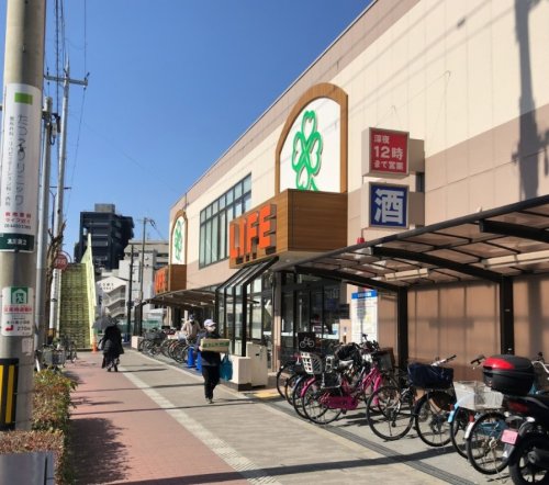 スーパー　ライフ十三東店（スーパー）まで493m