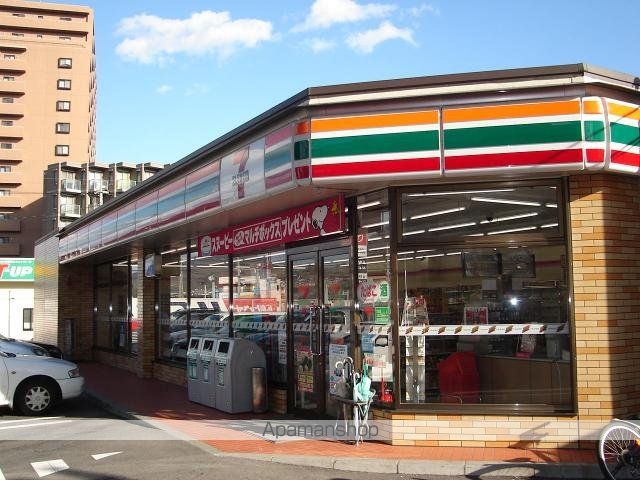 その他　セブンイレブン広島大原駅前店（その他）まで872m