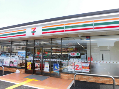 コンビニ　セブンイレブン（コンビニ）まで200m