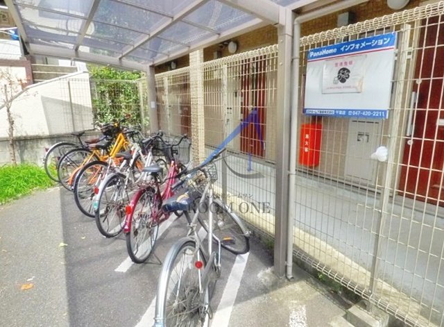 その他共有部分　駐輪場です。