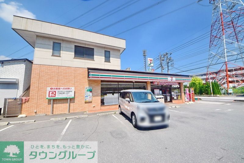 コンビニ　セブンイレブン（コンビニ）まで450m