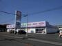 ドラックストア　ウェルパーク相模原下九沢店（ドラッグストア）まで936m