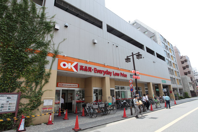 スーパー　OK(オーケー) 川崎本町店（スーパー）まで160m