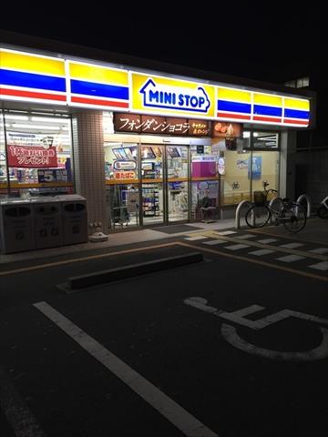 コンビニ　ミニストップ　大阪今川１丁目店（コンビニ）まで213m