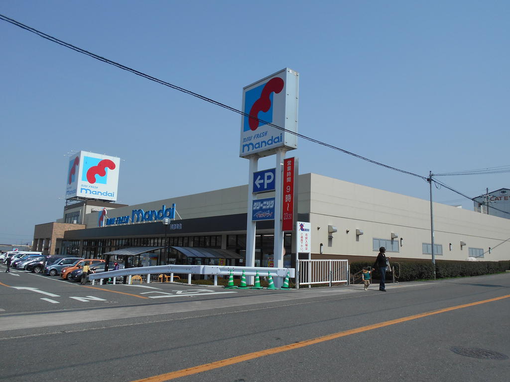 スーパー　万代河南町店（スーパー）まで2299m