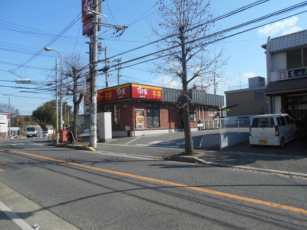 飲食店　すき家富田林川面店（飲食店）まで73m