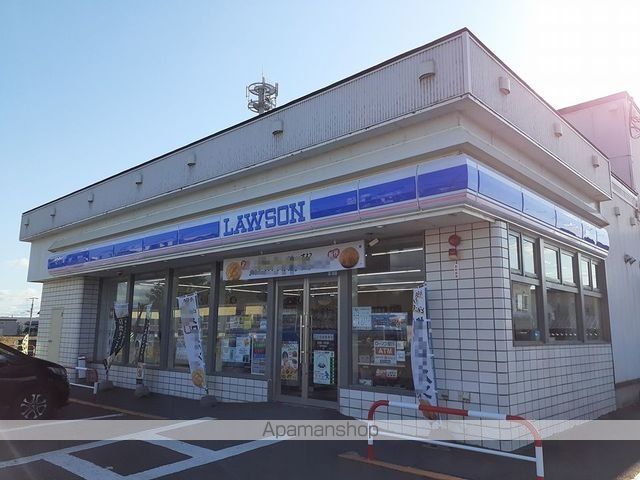 コンビニ　ローソン（コンビニ）まで530m
