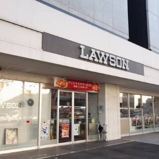 コンビニ　ローソン渋谷大山町店（コンビニ）まで230m
