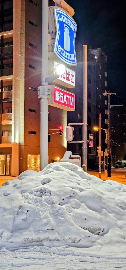 コンビニ　ローソン札幌北1条西店（コンビニ）まで195m