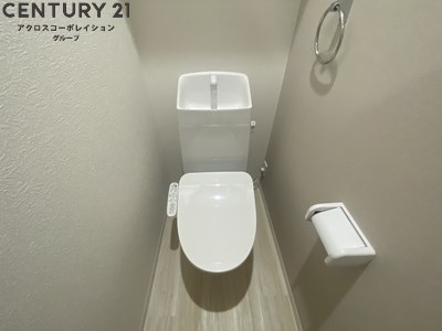 トイレ　温水洗浄機能付きでおすすめ！