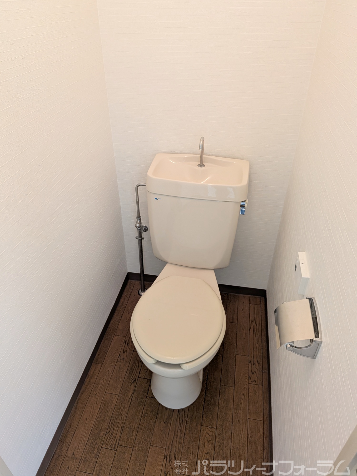 パラツィーナ立花のトイレ写真