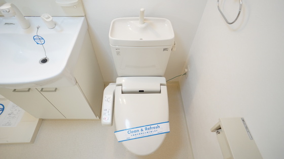 トイレ　シャワー付きトイレ