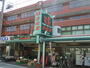 その他　文化堂緑が丘店（その他）まで792m