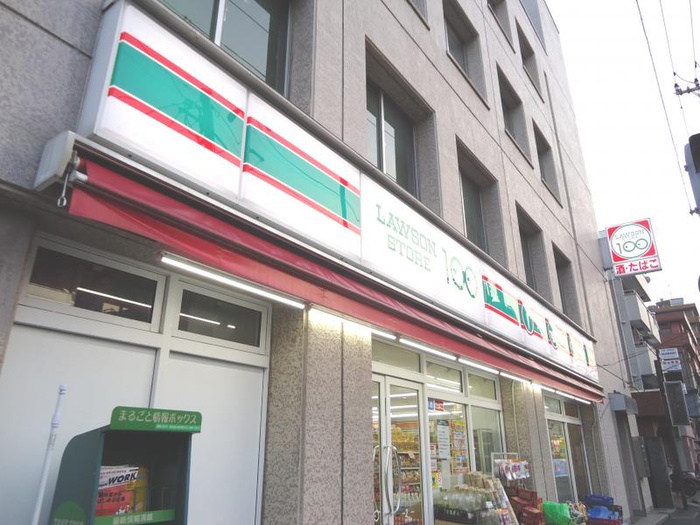 コンビニ　ローソンストア100 井土ヶ谷店（コンビニ）まで386m