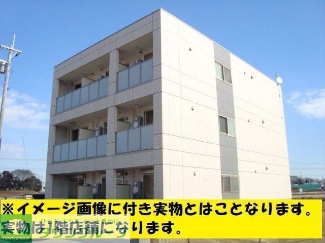 建物外観　お問合せはタウンハウジングまで！※現地待合わせ相談可能