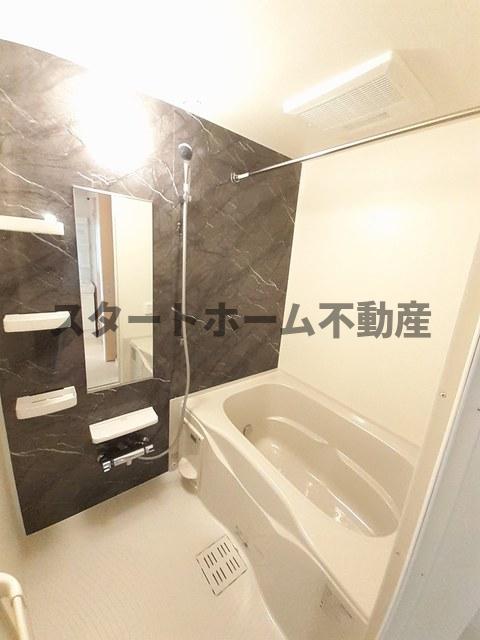 バス・シャワールーム　日々の暮らしに欠かせないお風呂です