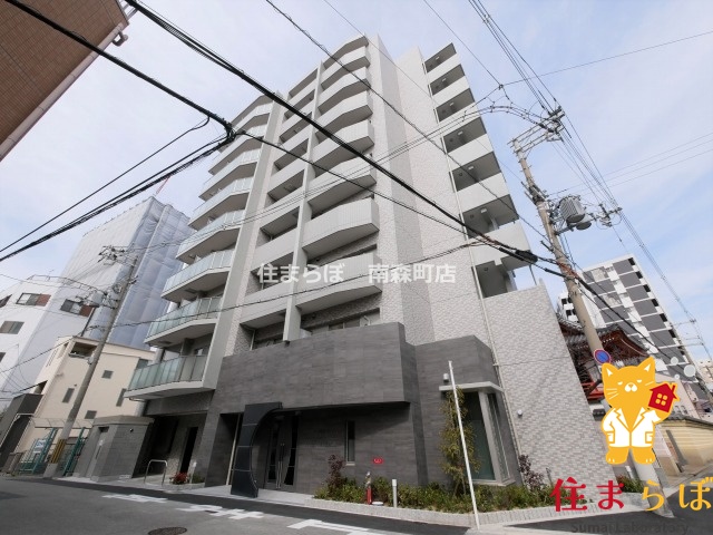 建物外観　★ ★ 口コミ平均4.94のお店 ★ ★
