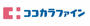 ドラックストア　ココカラファイン西田店（ドラッグストア）まで214m