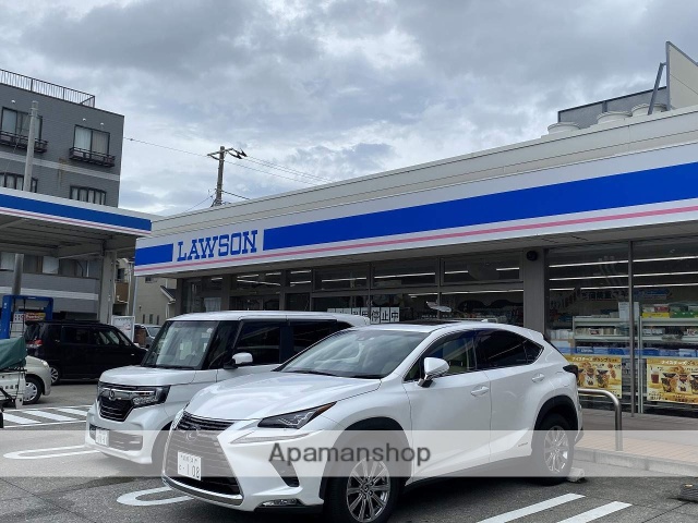 コンビニ　ローソン（コンビニ）まで996m
