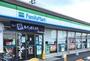コンビニ　ファミリーマート　野洲川橋店（コンビニ）まで356m