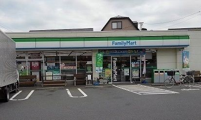 コンビニ　ファミマ さいたま原山2丁目店（コンビニ）まで550m