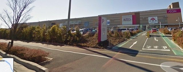 スーパー　イオン浦和美園店（スーパー）まで822m