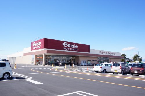 スーパー　Beisia(ベイシア) スーパーマーケット小山店（スーパー）まで500m