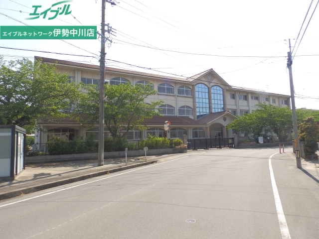 小学校　津市立誠之小学校（小学校）まで1366m