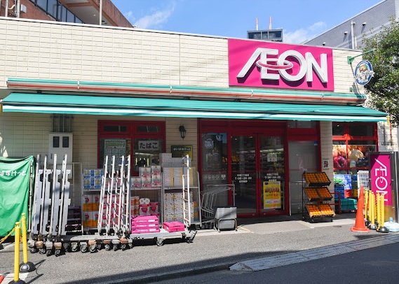 スーパー　まいばすけっと 中野3丁目店（スーパー）まで604m