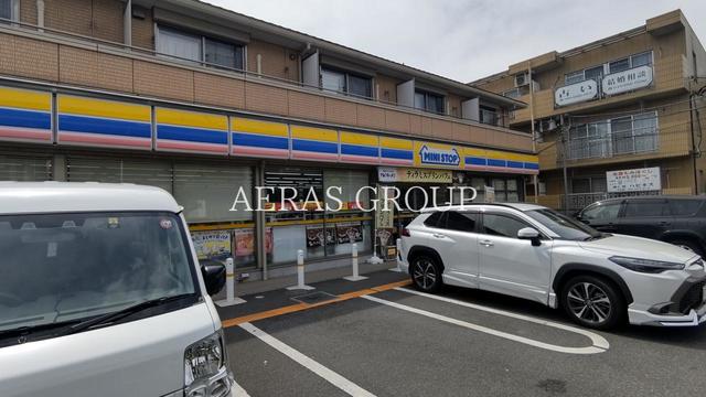 コンビニ　ミニストップ 鉄道博物館前店（コンビニ）まで315m