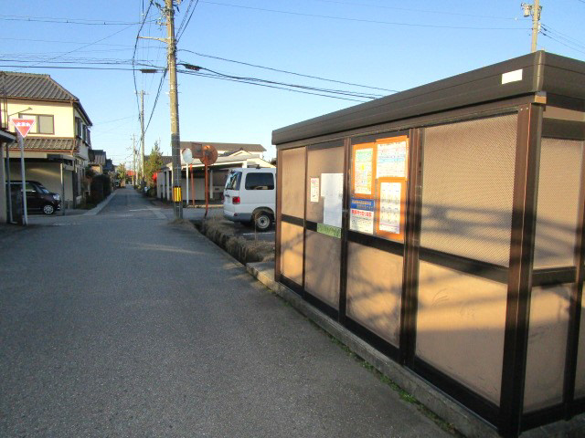 その他　ゴミ捨て場（徒歩約50ｍ）