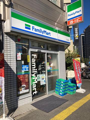 コンビニ　ファミリーマート（コンビニ）まで503m