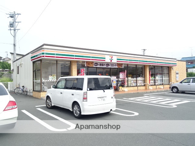 コンビニ　セブンイレブン鷲津店（コンビニ）まで557m